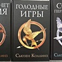 Фото отзыв 22