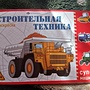 Фото отзыв 1