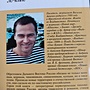 Фото отзыв 1