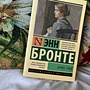 Фото отзыв 9