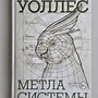 Фото отзыв 0