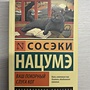 Фото отзыв 0