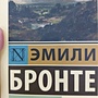 Фото отзыв 11