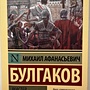 Фото отзыв 0