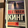 Фото отзыв 0