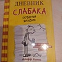 Фото отзыв 0