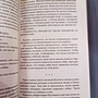 Фото отзыв 1