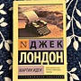 Фото отзыв 0