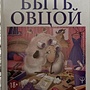 Фото отзыв 0