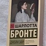 Фото отзыв 0