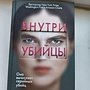 Фото отзыв 0
