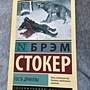Фото отзыв 0