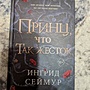Фото отзыв 0