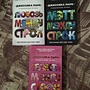 Фото отзыв 0