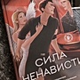 Фото отзыв 0