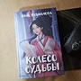 Фото отзыв 0