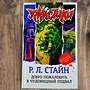 Фото отзыв 0