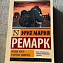 Фото отзыв 0