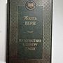 Фото отзыв 0