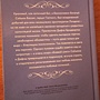 Фото отзыв 8