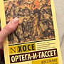 Фото отзыв 0