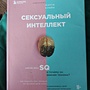 Фото отзыв 0