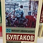 Фото отзыв 0