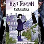 Фото отзыв 1