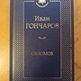 Фото отзыв 0