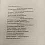 Фото отзыв 1