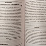 Фото отзыв 0