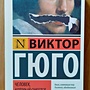 Фото отзыв 2