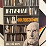 Фото отзыв 0