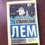 Фото отзыв 0