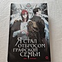 Фото отзыв 1
