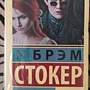 Фото отзыв 19