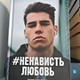 Фото отзыв 0