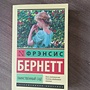 Фото отзыв 0