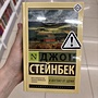 Фото отзыв 0