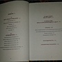 Фото отзыв 4
