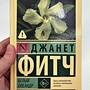 Фото отзыв 0