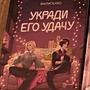 Фото отзыв 0
