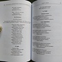 Фото отзыв 2