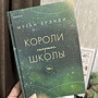 Фото отзыв 0