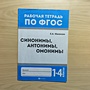 Фото отзыв 0