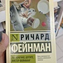 Фото отзыв 0