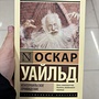 Фото отзыв 0