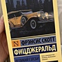 Фото отзыв 0