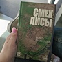 Фото отзыв 0