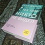 Фото отзыв 0